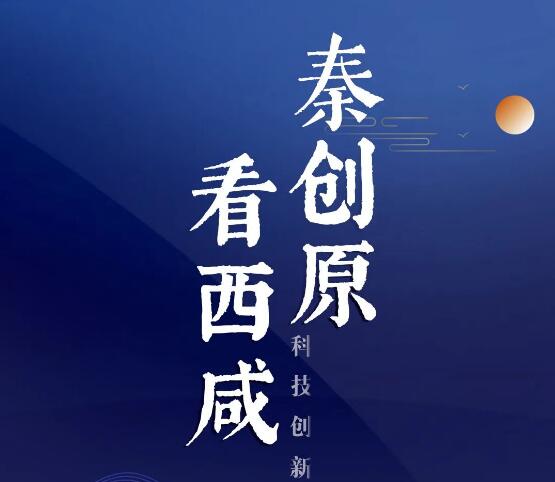 �L(ch��ng)�ſƼ��a(ch��n)�I(y��)�@�@�^��I(y��)-�������^�ϰ��깤�I(y��)�����L(ch��ng)�����߃��F�Ĺ�ʾ