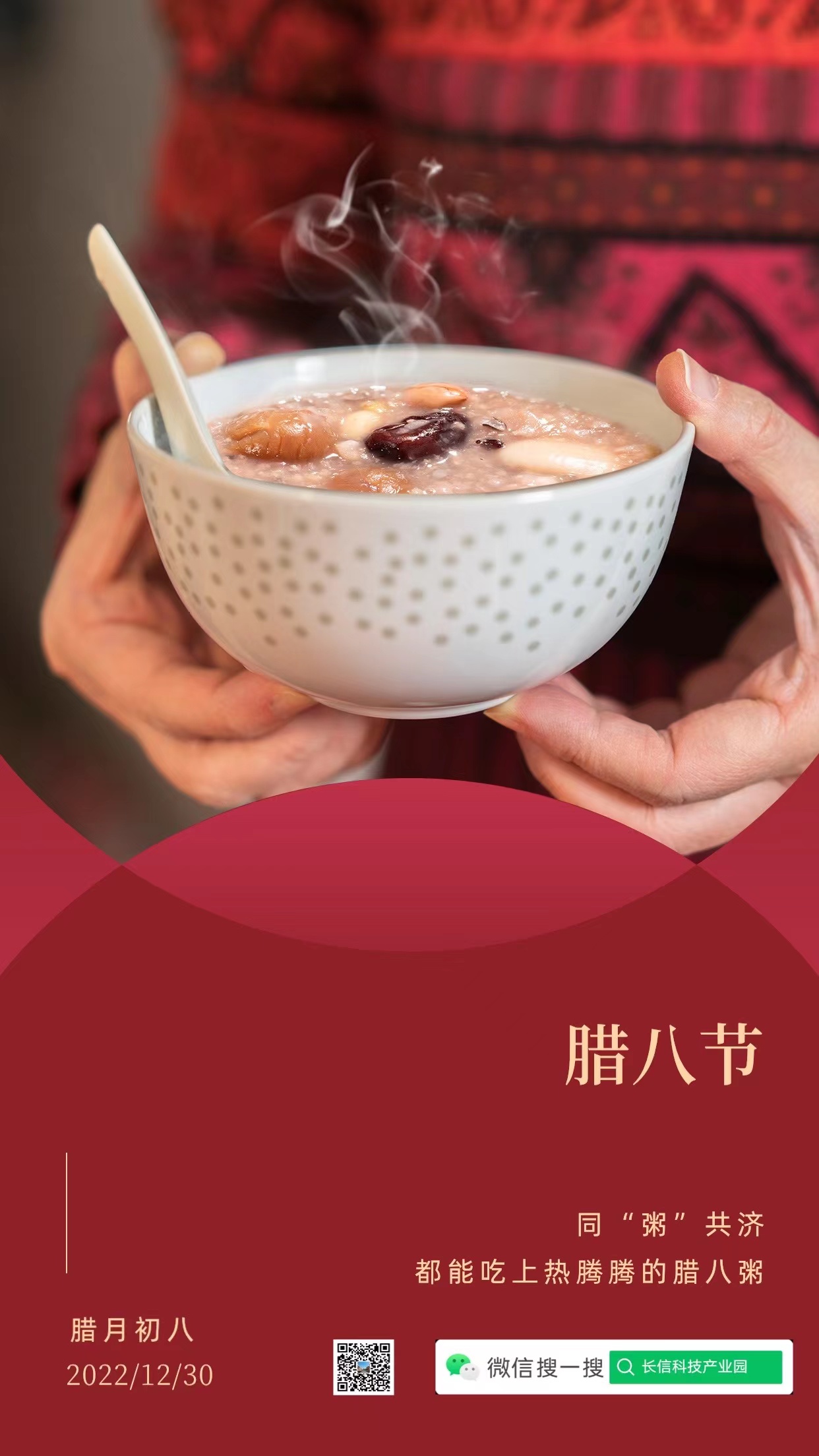 һ����v�v���D������ףͬ���ࡱ�������T�¡��ࡱȫ