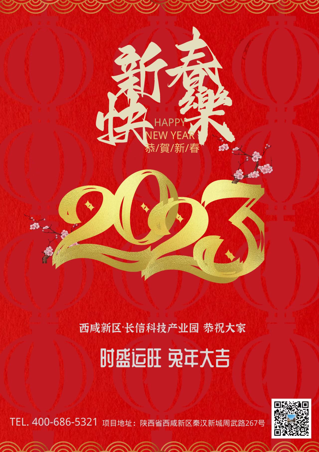 �����^�L(ch��ng)�ſƼ��a(ch��n)�I(y��)�@�����R�´�