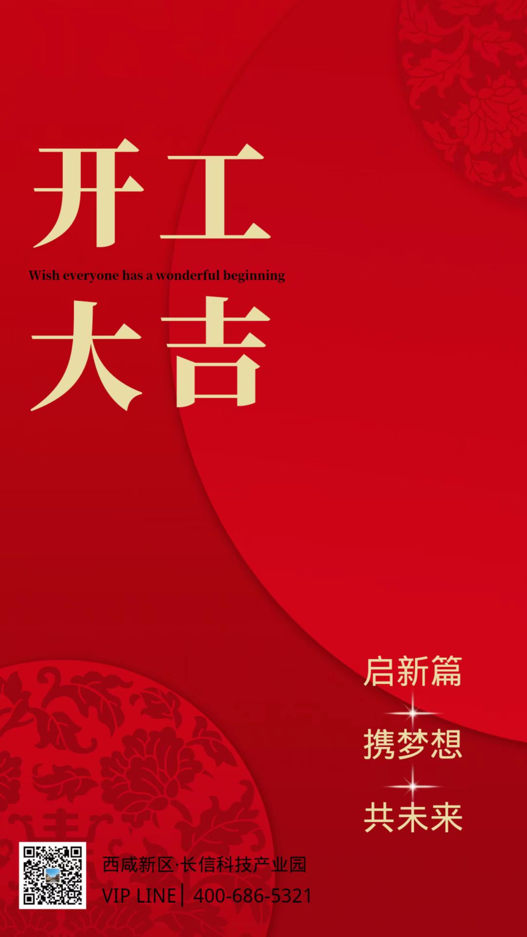 �L(ch��ng)�ſƼ��a(ch��n)�I(y��)�@��;�������V��(xi��)��ƪ��