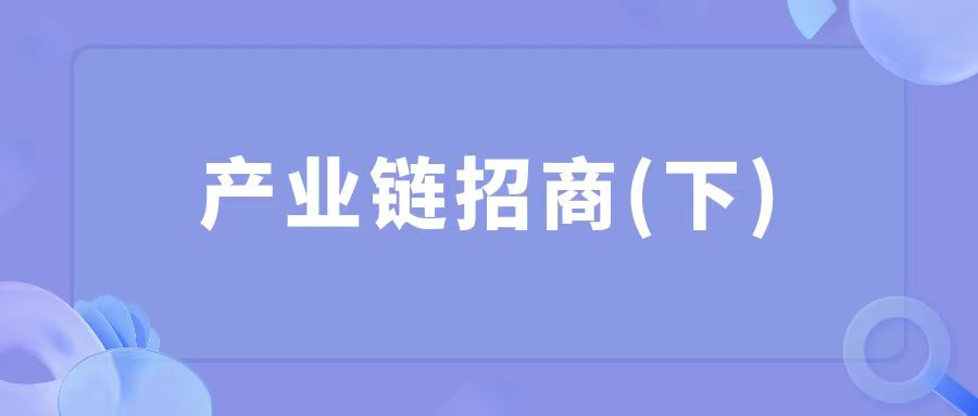 �a(ch��n)�I(y��)����̣��£�