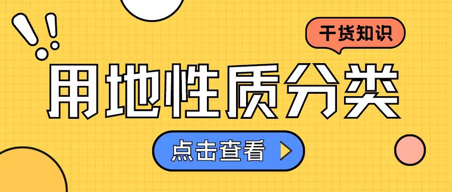 ��؛֪�R�������õ�����η��(l��i)��