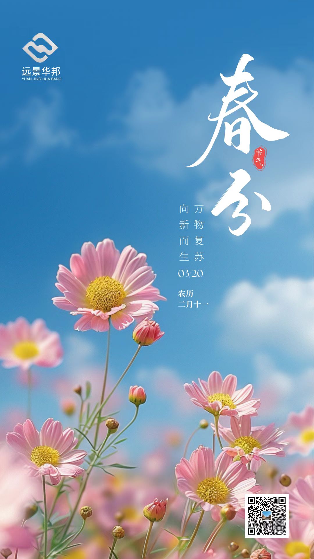 �L(ch��ng)�ſƼ��a(ch��n)�I(y��)�@