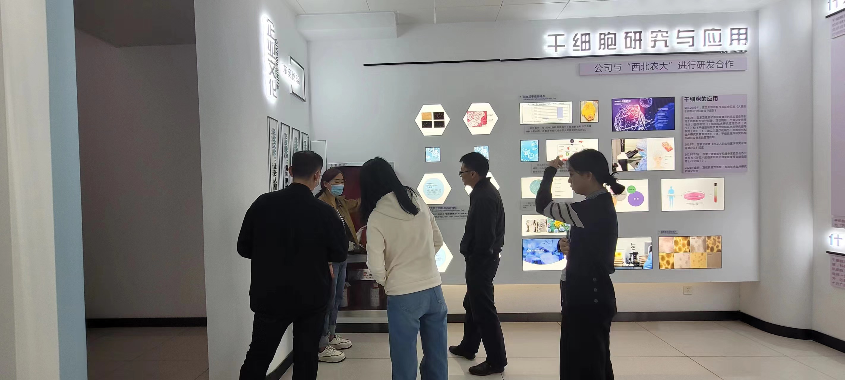 ����鰲ȫ �f(xi��)ͬ�����a(ch��n)