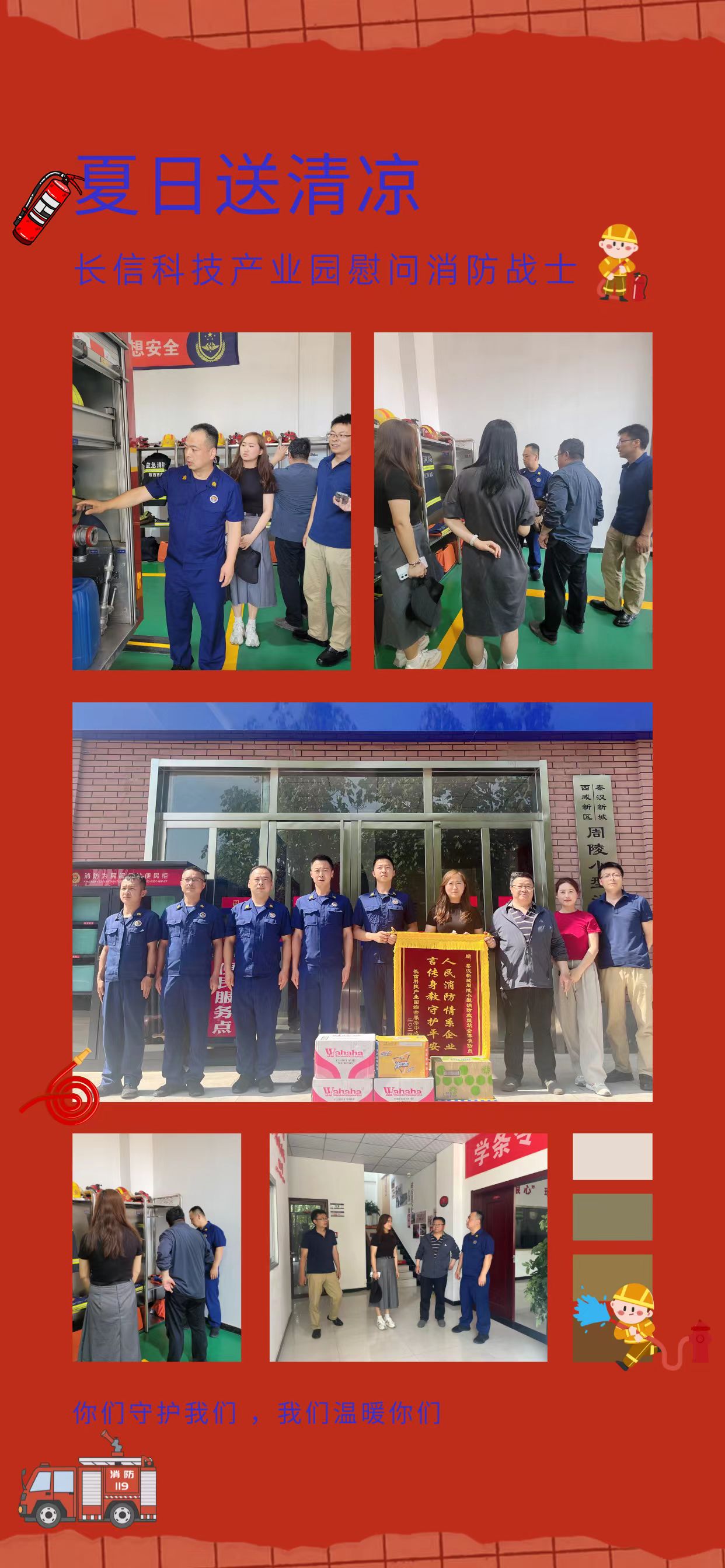 �L(ch��ng)�ſƼ��a(ch��n)�I(y��)�@