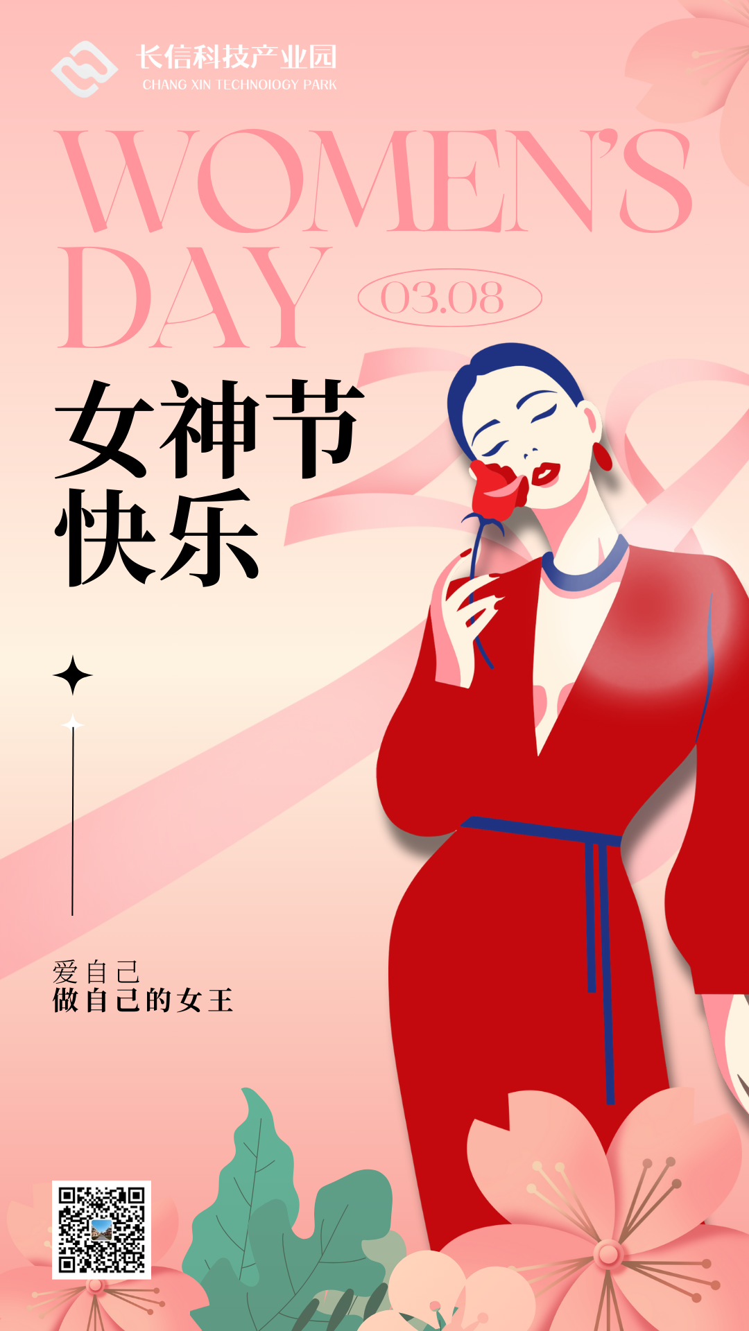 �L(ch��ng)�ſƼ��a(ch��n)�I(y��)�@